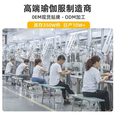 裸感瑜伽服运动外套女修身锦纶立领紧身夹克上衣跑步健身服  1件图5