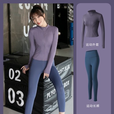 运动套装瑜伽服女健身房跑步速干衣长袖运动外套紧身提臀裤健身服  1件图2
