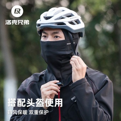 洛克兄弟保暖防风头套骑行面罩男女冬户外抓绒防寒防雾霾保暖头套  2件图4