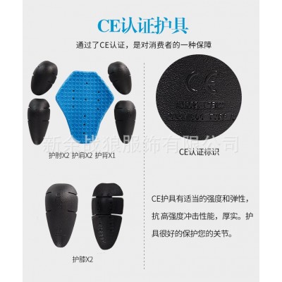 骑行服夏季深圳同款网眼黑色摩托车骑行服铁骑反光赛车执勤龙虾服  10件图5