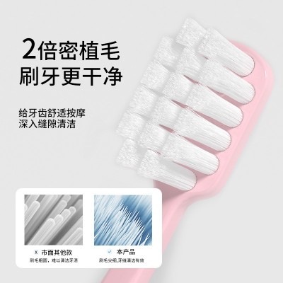 万毛牙刷软毛成人宽头柔软护龈情侣男女适用家用家庭装清洁牙缝  1件图5