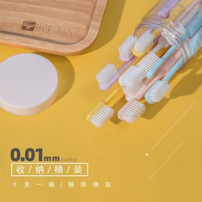 小牛历险记成人软毛牙刷10支桶装 工厂牙刷批发 牙刷软毛批发图2