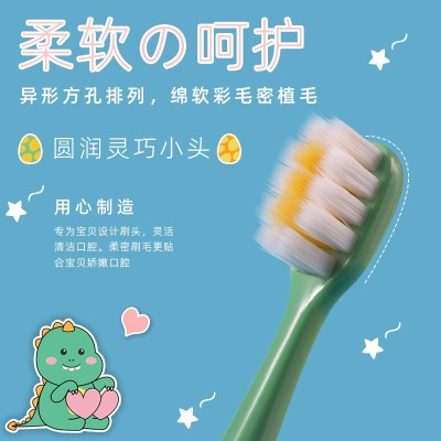 小牛历险记卡通小恐龙儿童牙刷软毛桶装家用6支方孔高密毛 可站立  3套图4