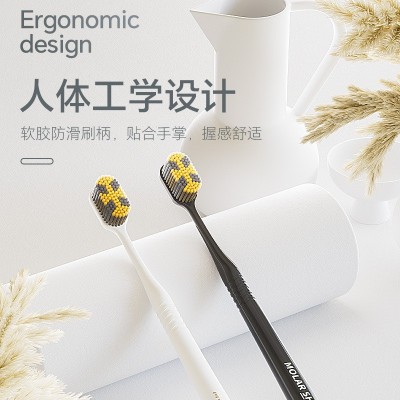 【2支装】超大密植百孔刷头细软竹炭刷丝牙刷有效清洁牙垢可批发  2件图3