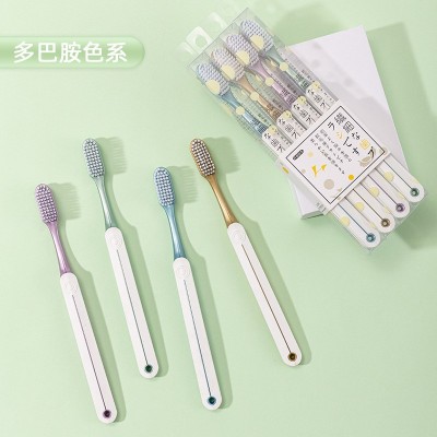 地久牙刷软毛家用批发宽头成人牙刷软家庭装牙刷三四支装 情侣牙刷  3套图5