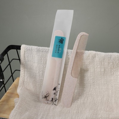 酒店民宿宾馆一次性用品套装 一次性牙具梳子洗漱用品客房批发100个图3