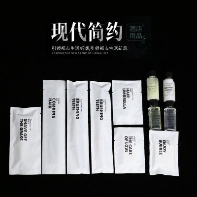 民宿酒店一次性洗漱用品套装牙刷牙膏梳子二合一易耗品批发定logo2套图3