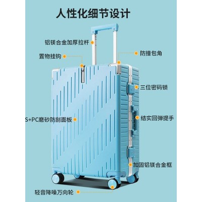 拉杆箱大容量行李箱万向轮旅行箱铝框20女男结实耐用密码皮箱子24  2个图2