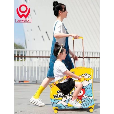 B.Duck小黄鸭可坐骑拉杆箱儿童箱包密码骑行铝框行李箱登机箱正品  5个图2