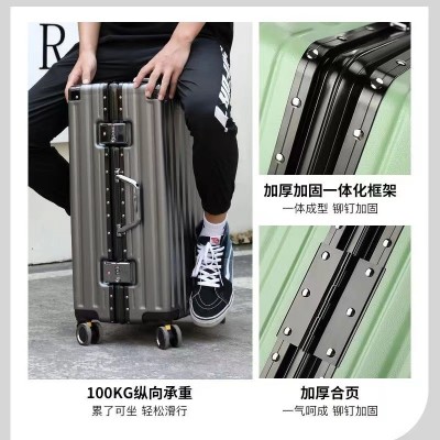 纯色行李箱拉杆箱 万向轮铝框拉杆箱女学生休闲旅行箱登机密码箱  2个图5