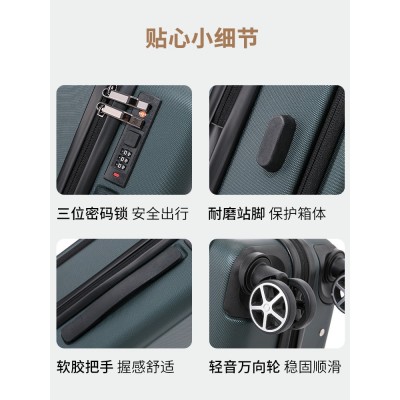 纯色前置开口20寸行李箱女学生拉杆箱男多功能旅行箱24寸密码箱子  2个图3