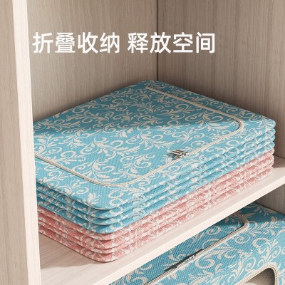 布艺家用衣服收纳箱衣柜被子整理箱衣物收纳可折叠超大储物箱批发图4