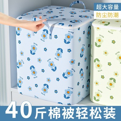 新款布艺大号被子收纳袋搬家打包袋家用卧室衣服收纳大容 量收纳包  2件图5