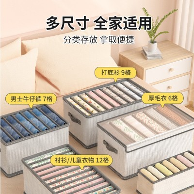 家用布艺整理箱卧室衣服收纳箱抽屉式衣柜桌面收纳衣物裤 子收纳盒  2件图2