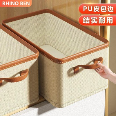 家用桌面衣物收纳箱卧室柜子衣服收纳盒衣柜收纳可折叠裤 子储物箱图3