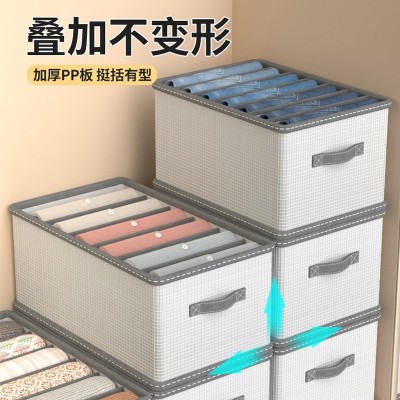 家用桌面衣物收纳箱卧室柜子衣服收纳盒衣柜收纳可折叠裤 子储物箱图4