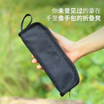 户外折叠超轻小马扎露营椅子便携式板凳旅行自驾游烧烤野炊营装备1个图3