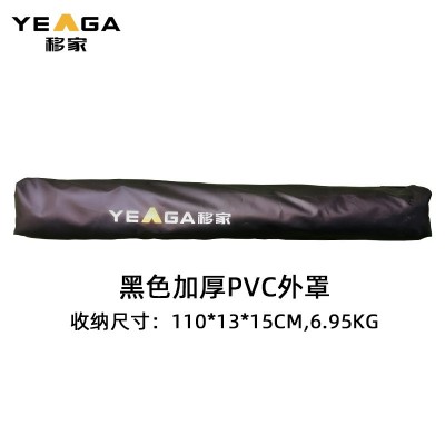 移家车边侧边淋浴帐篷洗澡帐篷移动厕所帐篷2件图3