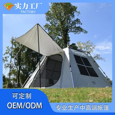 家用户外露营自动帐篷抗撕裂牛津布涂银防雨防晒防风公园便携帐篷2顶图2