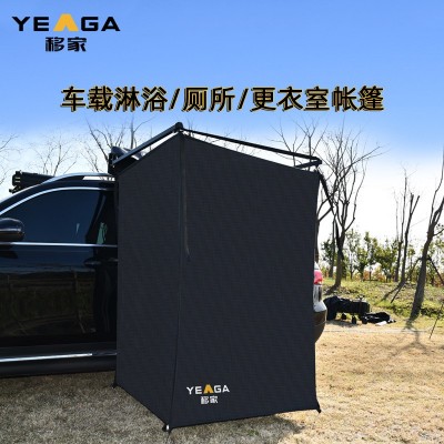 家用户外露营自动帐篷抗撕裂牛津布涂银防雨防晒防风公园便携帐篷2顶图5