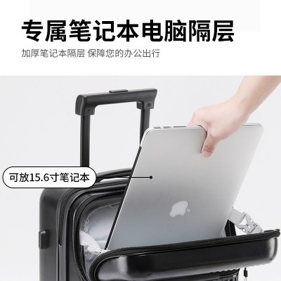 前开口拉杆箱万向轮旅行箱24寸密码箱 20寸登机箱 拉链轻 便行李箱  2个图2