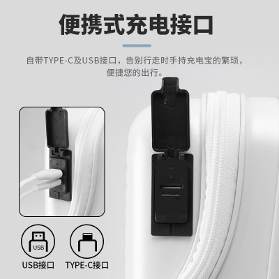 前开口拉杆箱万向轮旅行箱24寸密码箱 20寸登机箱 拉链轻 便行李箱  2个图3