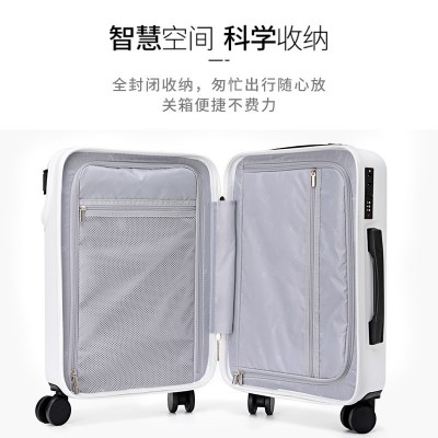 前开口拉杆箱万向轮旅行箱24寸密码箱 20寸登机箱 拉链轻 便行李箱  2个图4