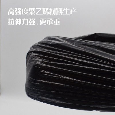 酒店大号垃圾袋厨房塑料袋黑色加厚袋子生活清洁用品百货批发厂家2件图4