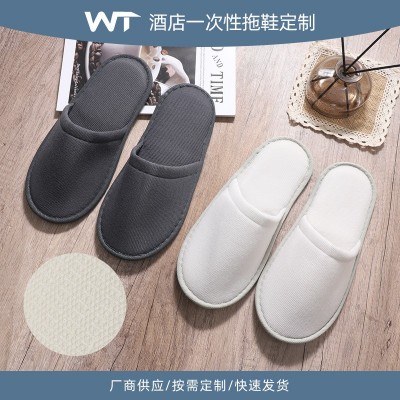 全季白板无logo一次性拖鞋XPE真美布浅灰深灰宾馆客房民宿家用100双图2