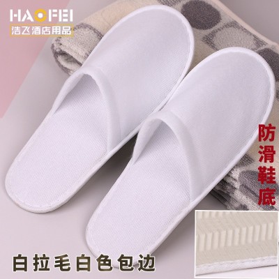 宾馆酒店客房一次性拖鞋 一次性eva防滑拉毛布拖鞋厂家批发2双图3
