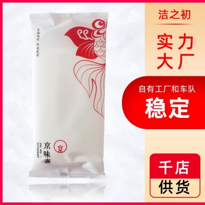 厂家批发酒店餐饮用一次性湿毛巾纤维压花棉质湿毛巾定制做LOGO30000件图2