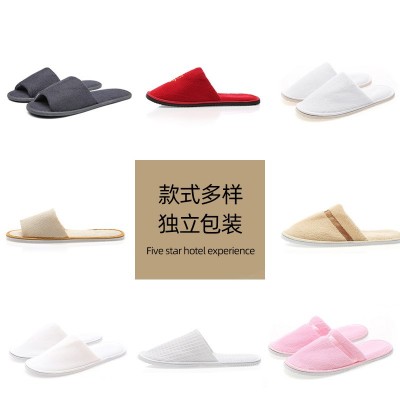 星级酒店一次性拖鞋民宿宾馆专用加厚居家用防滑待客半包Logo批发2双图4