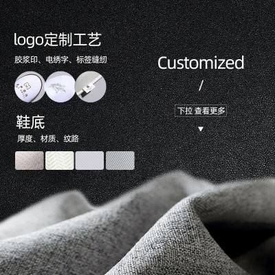 星级酒店一次性拖鞋民宿宾馆专用加厚居家用防滑待客半包Logo批发2双图3