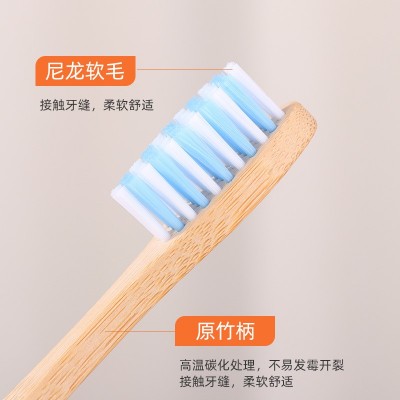 一次性酒店牙刷竹炭竹牙刷套装小头儿童软毛酒店独立宾馆跨境40个图3