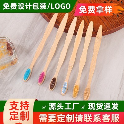 一次性酒店牙刷竹炭竹牙刷套装小头儿童软毛酒店独立宾馆跨境40个图2