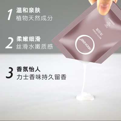 宾馆专用洗发水沐浴露批发酒店一次性洗漱用品小包袋装8ml洗发液100只图4