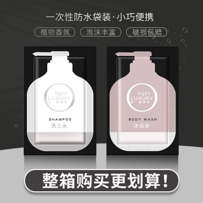 宾馆专用洗发水沐浴露批发酒店一次性洗漱用品小包袋装8ml洗发液100只图2