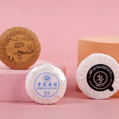 一次性香皂酒店宾馆用迷你小香皂圆皂便携式洗漱用品肥皂袋装1000只图4