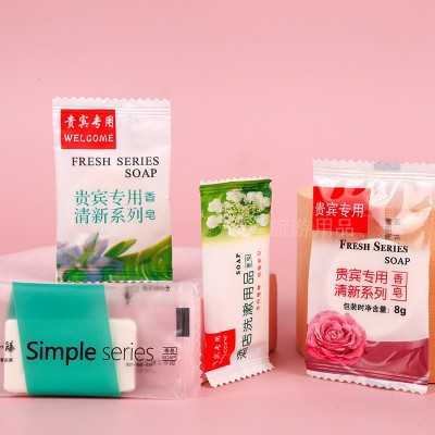 一次性香皂酒店宾馆用迷你小香皂圆皂便携式洗漱用品肥皂袋装1000只图3