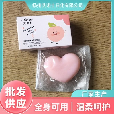 带起泡网蜜桃美臀pp皂心形粉嫩香皂手工香皂爱心皂洗澡用屁屁肥皂2个图2