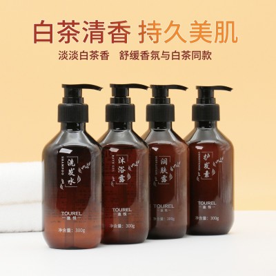 途悦300ML暖香白茶洗发水沐浴露香氛洗护用品酒店洗发露现货批发10瓶图2