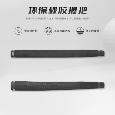 现货高尔夫球杆推杆 男用右手球杆 一字条形高尔夫推杆练 习球杆  1件图4