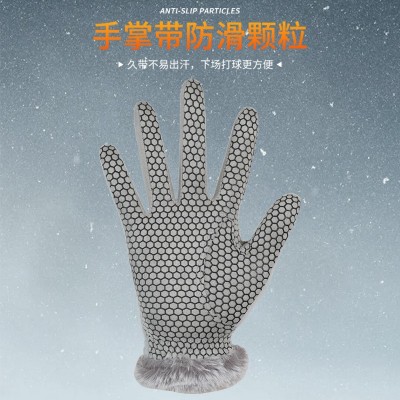 高尔夫手套女士秋冬加绒保暖防滑手套 硅胶防滑耐磨可触屏 1双装  1件图2