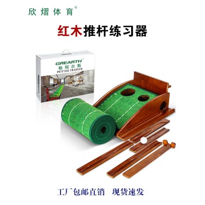亚马逊送礼佳品红木实心高尔夫带轨推杆练习器礼盒包装绒面练习毯  1件图3