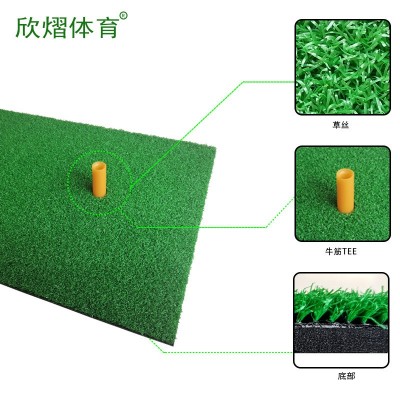 亚马逊便携迷你户外室内挥杆练习器golf配件击球垫高尔夫打击垫   1件图4