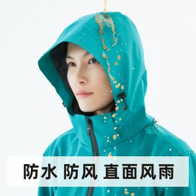 户外单层冲锋衣定 制工作服印logo薄款防风防水广告衫外套印字  2件图4