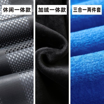 户外冲锋衣定 制薄款工作服印logo防风防水保暖外套广告衫印字男  2件图4