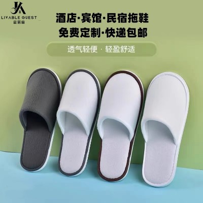 酒店宾馆一次性防滑拖鞋 新型无纺布环保拖鞋 民宿美容院家用批发1000双图2