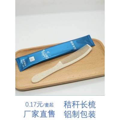酒店一次性梳子宾馆民宿专用长把梳秸秆梳旅馆用 旅行 1000把装箱1000套图3