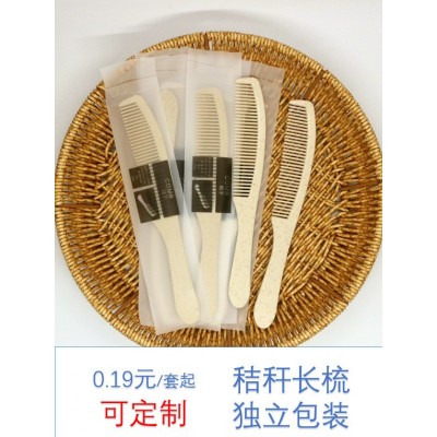 酒店一次性梳子宾馆民宿专用长把梳秸秆梳旅馆用 旅行 1000把装箱1000套图4